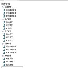 来自唐宋中国官方网站的jquery五屏淡入淡出幻灯-六神源码网