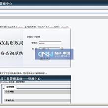 炫酷绚丽的CSS3 SVG文字边框动画特效-六神源码网