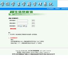 PHP5面向对象编程专题 中文chm下载_PHP教程-六神源码网