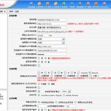 PHP 中文手册 官方2016 CHM_PHP教程-六神源码网