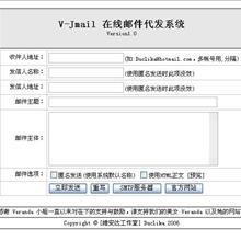 PHP程序设计 中文版PDF_PHP教程-六神源码网
