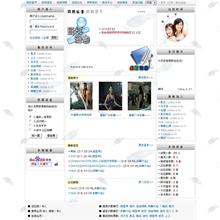 PHP5 中文手册完整ugia版（带评论和实例）chm格式_PHP教程-六神源码网