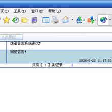 Visual+C#数据库编程（实例详解） 中文_NET教程-六神源码网