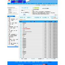 零基础学Visual Basic 第2版 （李俊民赵东） pdf_NET教程-六神源码网