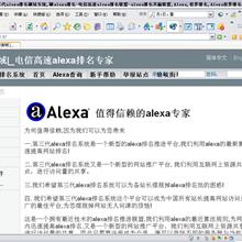 上海交大Visual Basic 6.0程序设计基础课程视频（26集）_NET教程-六神源码网