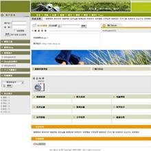 蓝色的韩国网页商务办公楼出租网站模板psd分层素材下载_企业网站模板-六神源码网
