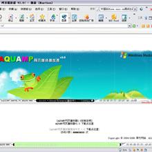 韩国大气的商务企业网页模板首页psd下载_企业网站模板-六神源码网