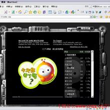 古典风格的韩国psd网站模板下载_企业网站模板-六神源码网
