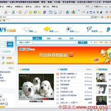 韩国网页模板IT技术数码产品网站模板下载_企业网站模板-六神源码网