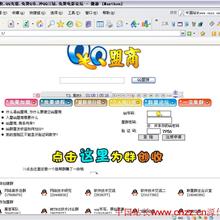 韩国商业模板IT硬件技术资讯公司网页模板下载_企业网站模板-六神源码网