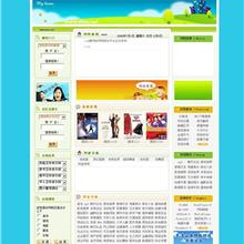 个人原创                                中国风的茶叶销售商城网站模板html源码_商城网站模板-六神源码网