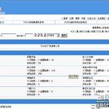 Spring Data JPA [1.4.3] 中文文档 带书签PDF-六神源码网