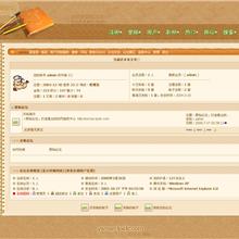 Java学习指南（第4版）（上册） 中文完整pdf-六神源码网