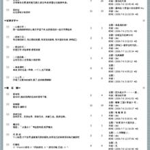 Java设计模式深入研究 中文版PDF-六神源码网