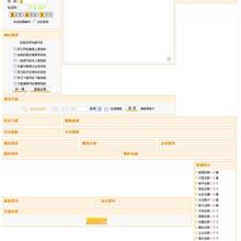 Perl语言入门 第7版 （Learning Perl 7th Edition） PDF-六神源码网