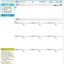 Fire-Workflow源码 中文-六神源码网