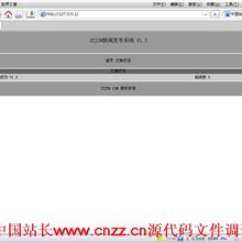 Java23种设计模式（总结） 中文-六神源码网
