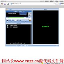 JAVAJCreator开发软件使用说明 中文-六神源码网