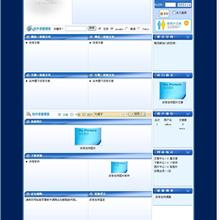 扩展Spring Data JPA 中文PDF-六神源码网