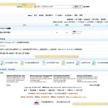 J2EE设计开发编程指南 中文 PDF-六神源码网