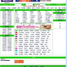 JSON c语言开发指南 中文-六神源码网