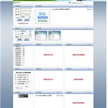 C专家编程 中文PDF-六神源码网