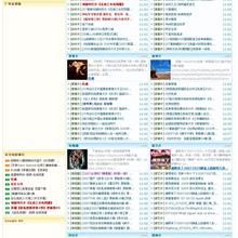 深入应用C++11：代码优化与工程级应用 pdf-六神源码网