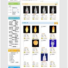 C语言入门很简单 （马磊） 中文PDF-六神源码网