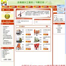 C语言开发实战宝典 （刘彬彬） 高清pdf-六神源码网