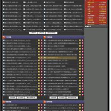 标准C语言程序设计及应用（周纯杰） PDF-六神源码网