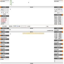 大规模C++程序设计 PDF-六神源码网