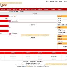 21天学通C语言 （王正仲） PDF-六神源码网