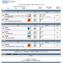 读懂C++递归程序pdf版-六神源码网