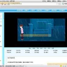 《More Effective C++》中文 pdf-六神源码网