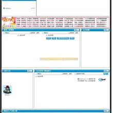 0 bug:C/C++商用工程之道 PDF-六神源码网