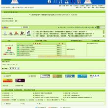 ob<x>jective-C 程序设计（第4版）中文pdf-六神源码网