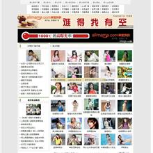 Lua设计与实现 PDF-六神源码网