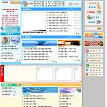 汇文教育实地培训QT教程-六神源码网