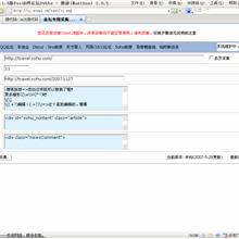 《C语言，好爽》第一期视频教程（共50集）-六神源码网