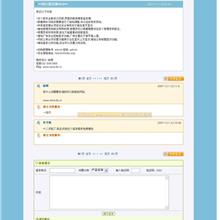 C++高级编程之编程思想和算法资料集-六神源码网