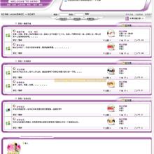 泛型编程与STL中文版-六神源码网