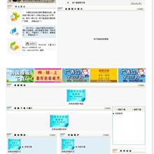 C语言编程技巧汇萃-六神源码网