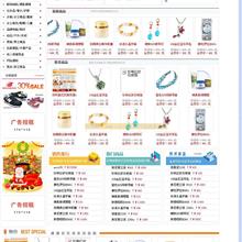 Python程序设计开发宝典 （董付国） 中文pdf_Python教程-六神源码网