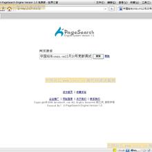 机器学习 （周志华 著） 学习笔记 中文完整高清版_Python教程-六神源码网