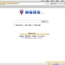 javascript入门经典（第4版） 中文PDF_前端开发教程-六神源码网