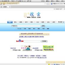 微软官方的Jscript参考手册 javascript语言中文参考手册打包合_前端开发教程-六神源码网