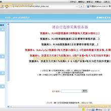 Ext3 中文文档 CHM_前端开发教程-六神源码网