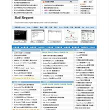 HTML 5参考手册 chm格式_前端开发教程-六神源码网