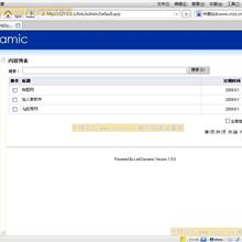 Linux宝典（第9版） 中文pdf_操作系统教程-六神源码网