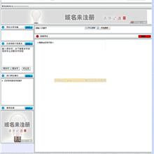 linux UART 串口驱动开发文档 中文PDF_操作系统教程-六神源码网